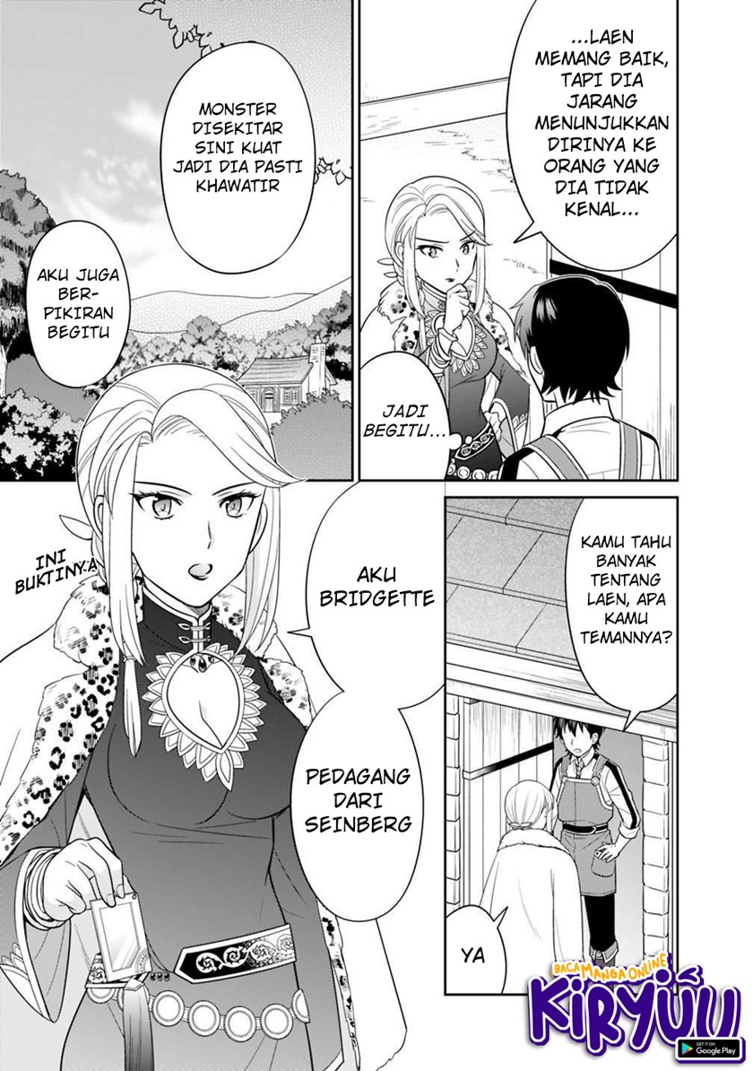 Seisan Shoku o Kiwame Sugi tara Densetsu no Buki ga Ore no Yome ni Narimashita chapter 5